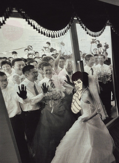 Phantom Hochzeit